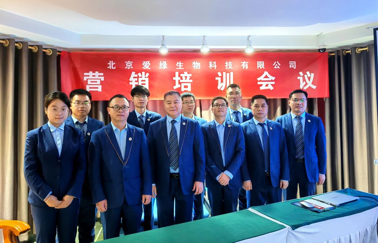 bifa·必发(中国)唯一官方网站