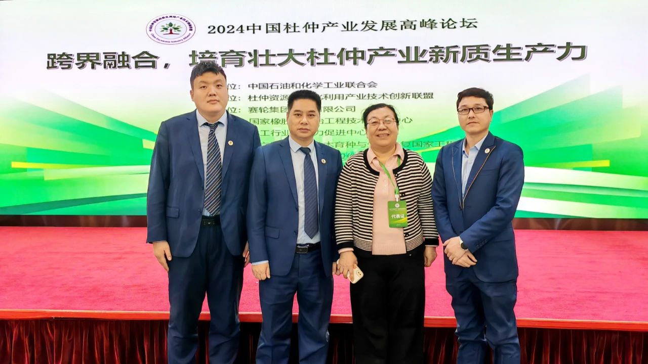 bifa·必发(中国)唯一官方网站