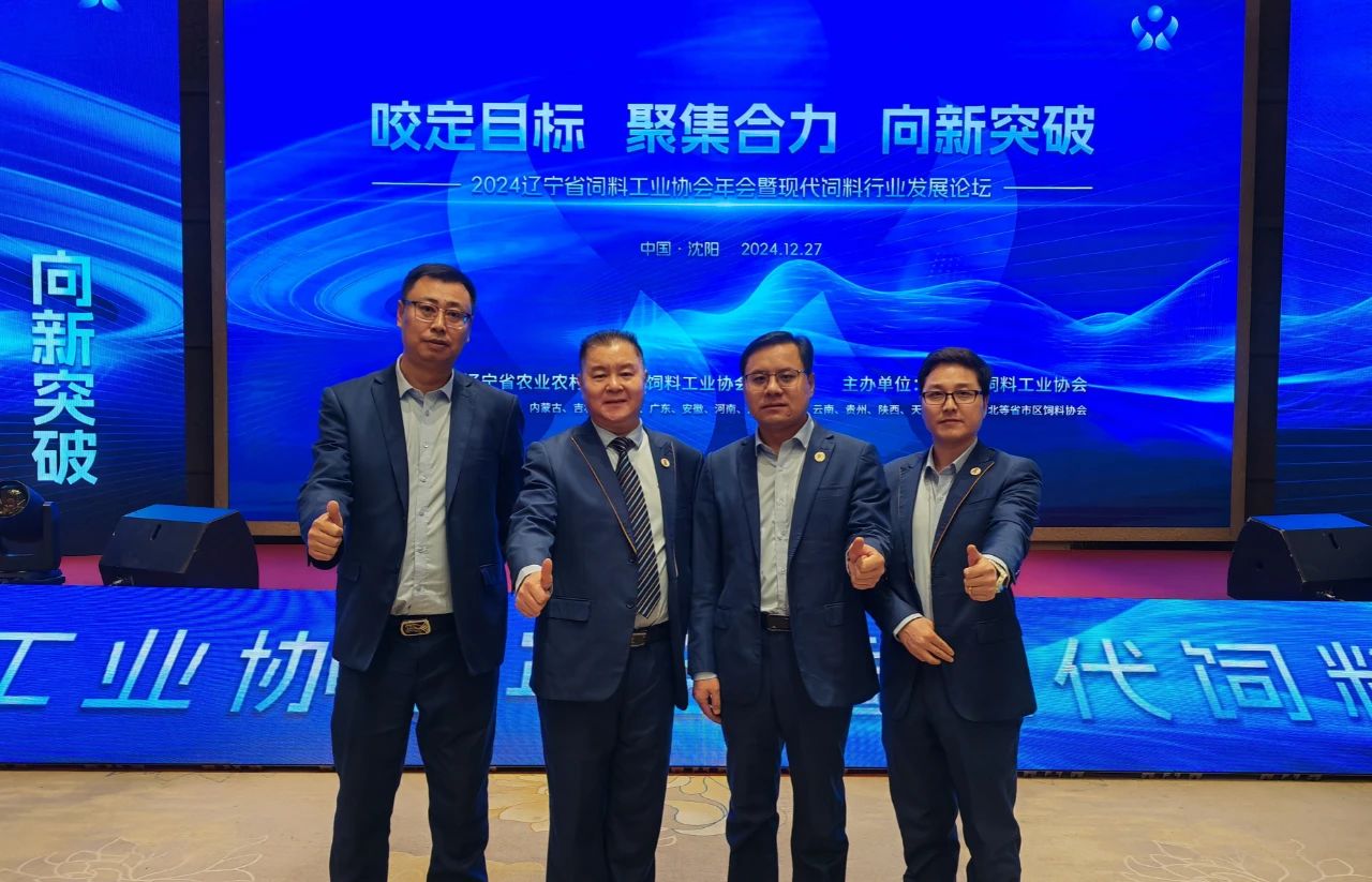 bifa·必发(中国)唯一官方网站