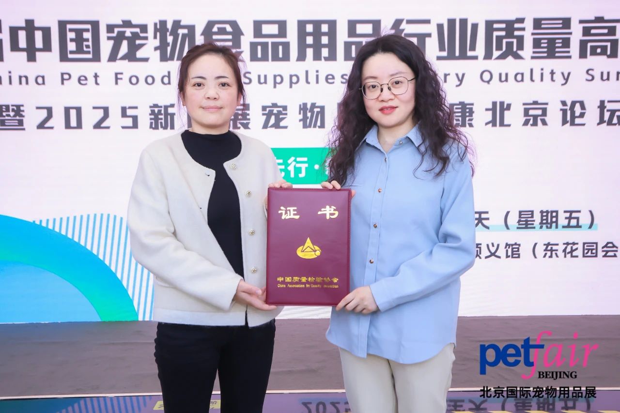 bifa·必发(中国)唯一官方网站