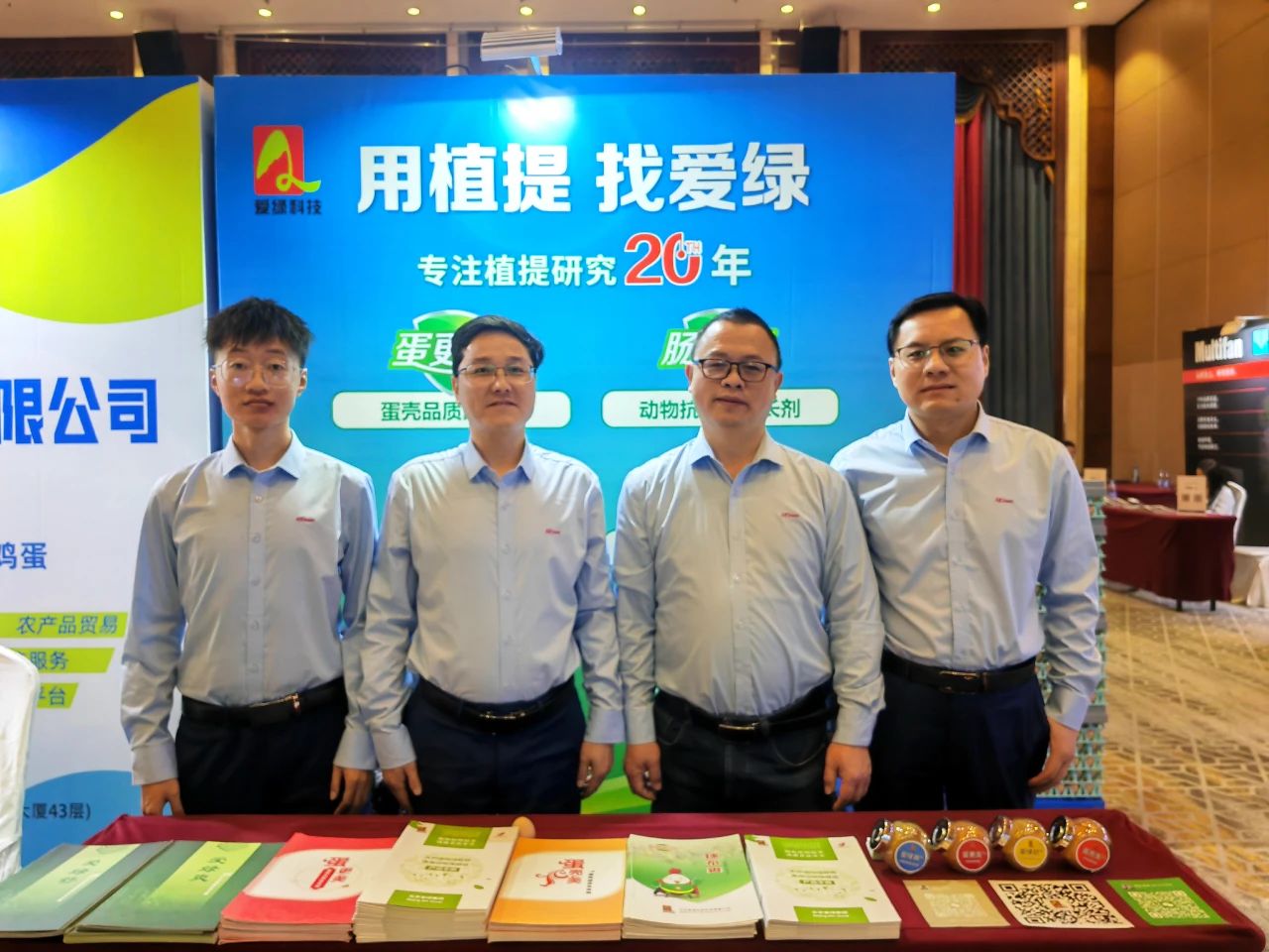 bifa·必发(中国)唯一官方网站