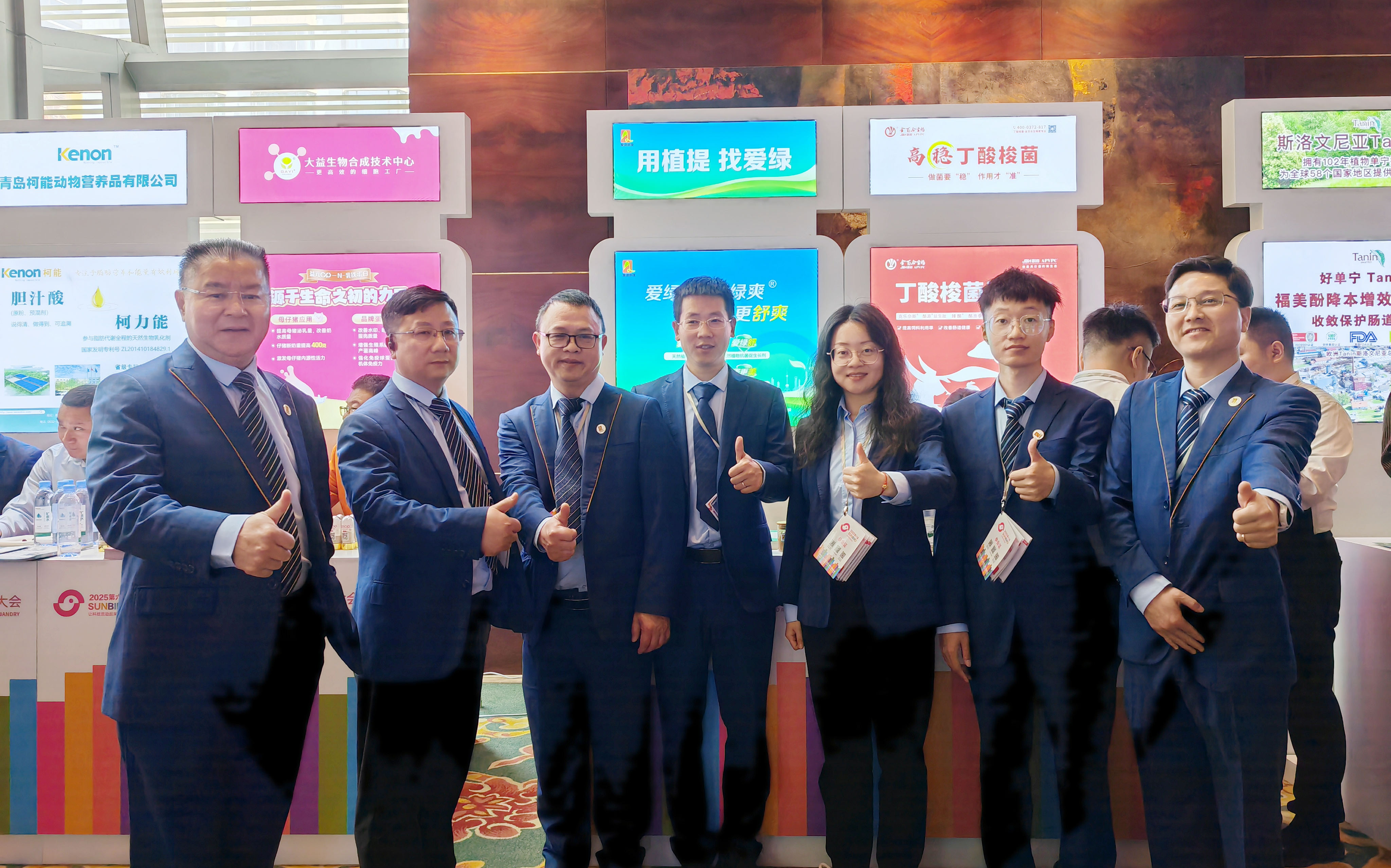 bifa·必发(中国)唯一官方网站