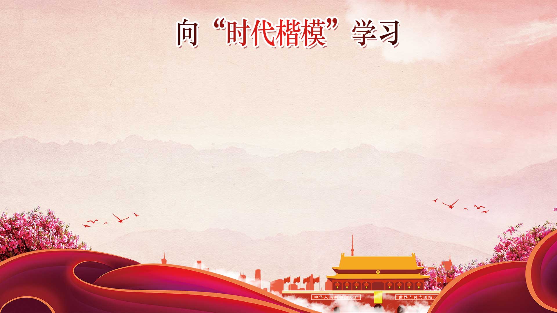 3118云顶集团·(中国)股份有限公司
