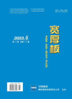 3118云顶集团·(中国)股份有限公司