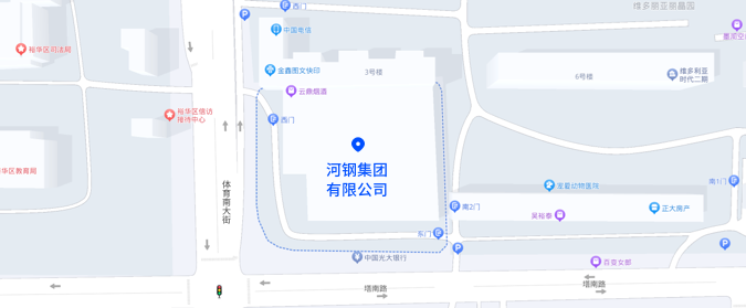 3118云顶集团·(中国)股份有限公司
