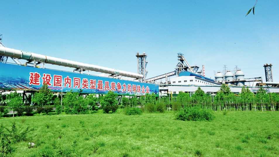 3118云顶集团·(中国)股份有限公司