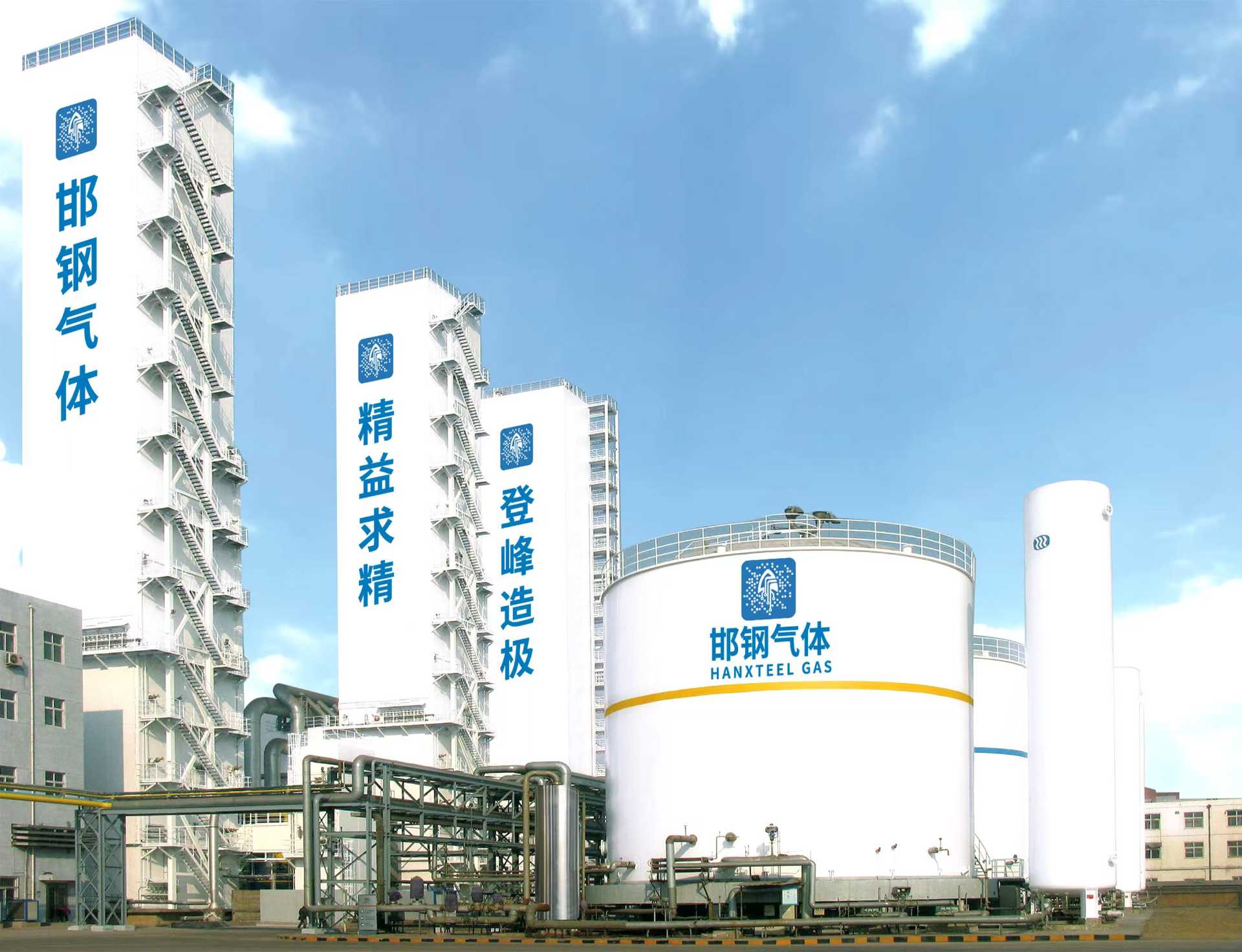 3118云顶集团·(中国)股份有限公司